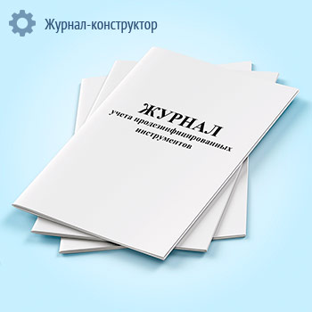 ������ ����� �������������������� ������������