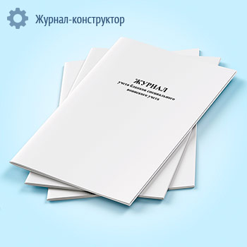 ������ ����� ������� ������������ ��������� �����