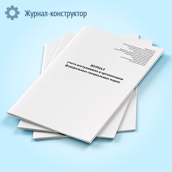 ������ ����� ����������� � ����������� ����������� ����������� �����