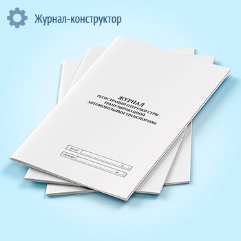 ������ ����������� �������� ���� ��������������� ������������� �����������