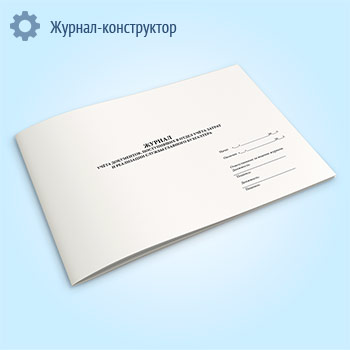 ������ ����� ����������, ����������� � ����� ����� ������ � ���������� ������ �������� ����������