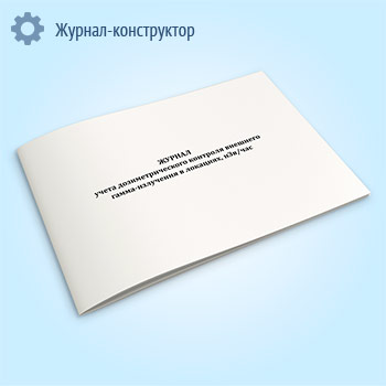 ������ ����� ���������������� �������� �������� �����-��������� � ��������, ���/���