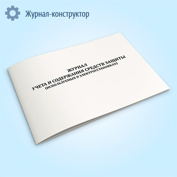 ������ ����� � ���������� ������� ������ (������������ � �����������������)