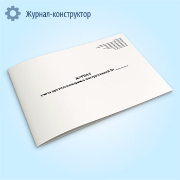 ������ ����� ��������������� ������������