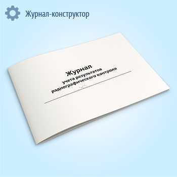 ������ ����� ����������� ����������������� ��������