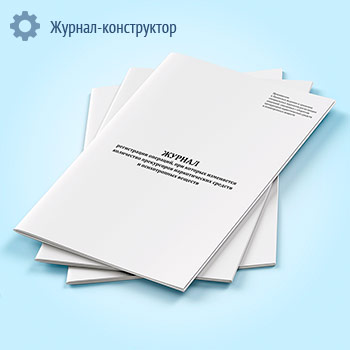 ������ ����������� ��������, ��� ������� ���������� ���������� ����������� ������������� ������� � ������������ �������