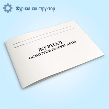 ������ �������� �����������