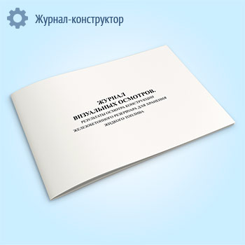 ������ ���������� ��������. ���������� ������� ����������� ��������������� ���������� ��� �������� ������� �������