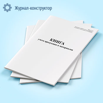 ����� ����� ��������� � ���������� (����� � 2-��)