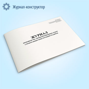 ������ ������������ ���������������� ����� ������������ ����������� ��������