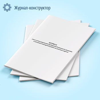 ������ ����� ������� ��������� ���������� ������������ �������� � �������� � ���������� ������ �� �������� �������