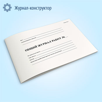 ����� ������ ����� (����� ��-2)