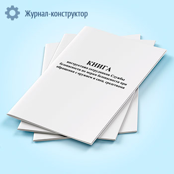 ����� ����������� ����������� ������ ������������ �� ����� ������������ ��� ��������� � ������� � ��������������