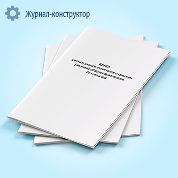 ����� ����� � ������ ���������� �� �������� ����� ����������� ��� �������