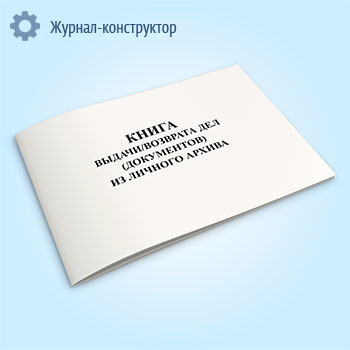 ����� ������/�������� ��� (����������) �� ������� ������