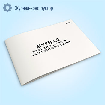 ������ ����������� �������� ������������� �������