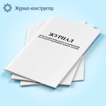 ������ ����������� �������� � ������������ �� ������� ���������������� ������