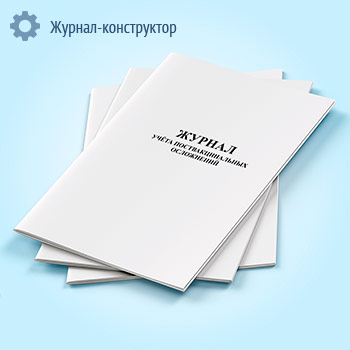 ������ ����� ���������������� ����������