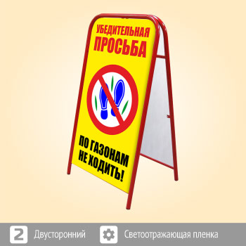 ���������� ������� ���� ��� ������� �� ������!� (�-13, ������������, ��������������� ������)