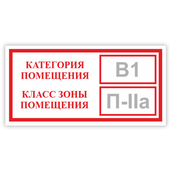 ���� ���������� ���������, ����� ���� ����������, B05.1 (��������������� ������, 300�150 ��)