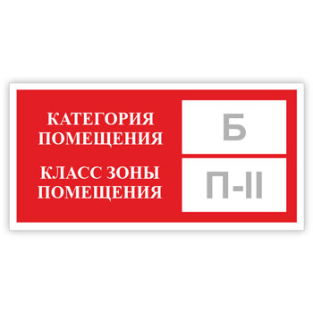 ���� ���������� ���������, ����� ���� ����������, B05.2 (��������������� �������, 300�150 ��)