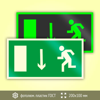 ���� E10 ���������� ����� �������������� ������ (�������������)� (������������������ ������� ���� 34428-2018, 200�100 ��)