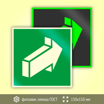 ���� E18 ���������� ��������� �� ����� (������������������ ������ ���� 34428-2018, 150�150 ��)