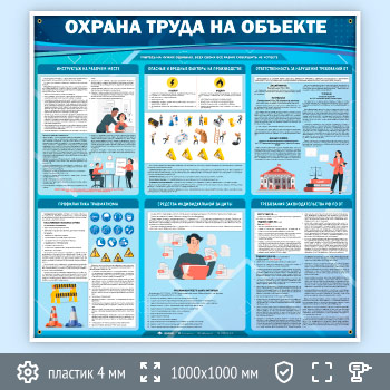 ����� ������� ����� �� ������� (OT-34)