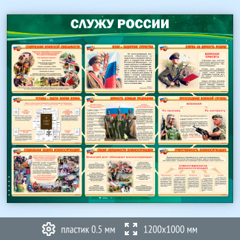 ����� ������ ������ (VU-03-SUPERSLIM)