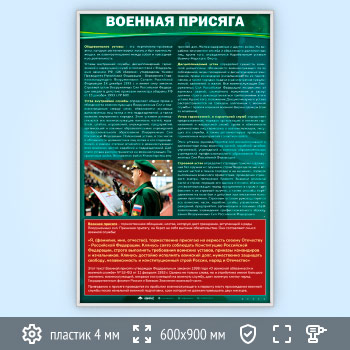 ����� �������� ������� (VU-06-SILVER)