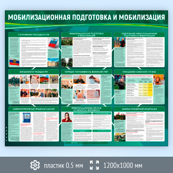 ����� ���������������� ���������� (VU-07-SUPERSLIM)