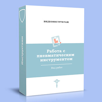 ����� ���������� ������� � �������������� ������������