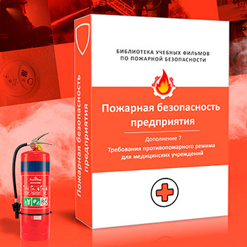 [���-�07] ���������� 7. ���������� ���������������� ������ ��� ����������� ����������