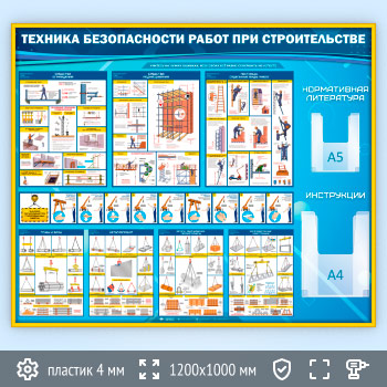����� �������� ������������ ��� ������������� � 2 ��������� ��������� (TM-08-GOLD)
