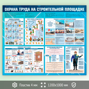 ����� ������� ����� �� ������������ �������� (OT-40-ECONOMY2)