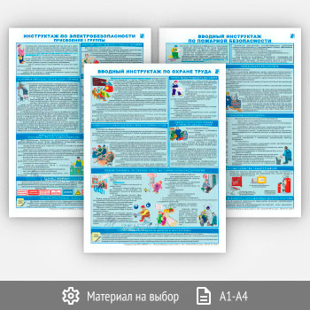 ������� ��������� ������������ ������������ ��� ����� (�-10, 3 �����)