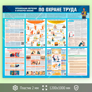 ����� ������������ �������� � �������� ������ �� ������ ����� (OT-42-ECONOMY)