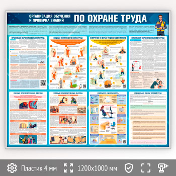 ����� ������������ �������� � �������� ������ �� ������ ����� (OT-42-SILVER)