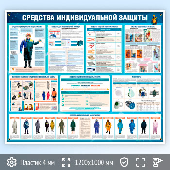 ����� ��������� �������������� ������� (TM-47)