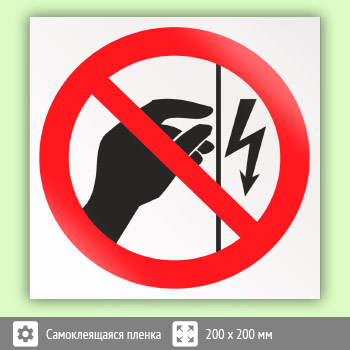 ���� P09 ������������ �����������. ������ ��� �����������