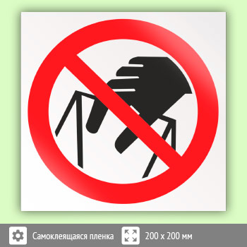 ���� P33 ������������ ����� ������. ������� ����� (��������� ��������)�