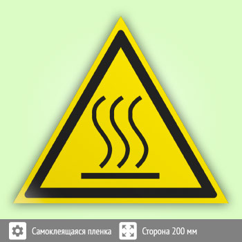 ���� W26 ����������! ������� ������������