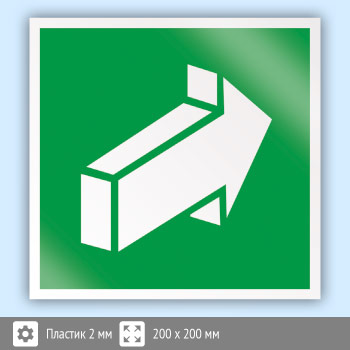 ���� E18 ���������� ��������� �� ����� (�������, 200�200 ��)