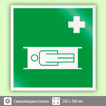 ���� EC02 ��������� ������ (���������) ����������� (������, 200�200 ��)