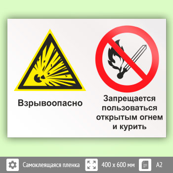 ���� ������������� - ����������� ������������ �������� ����� � �������, ��-07 (������, 600�400 ��)