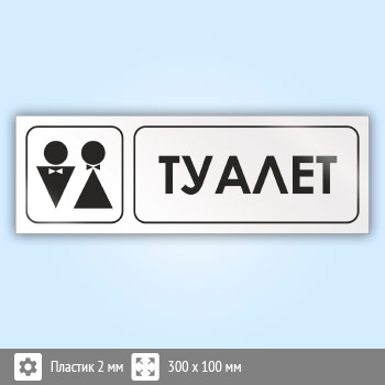 ���� �������, �05 (�������, 300�100 ��)