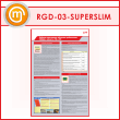 ����� �������� ��������� �������� ���������� ���� � ������� �� � �ѻ (RGD-03-SUPERSLIM)