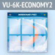 ����� ��������� ���� � 6 ��������� �4 ������� (VU-6K-ECONOMY2)