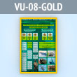 ����� ���������� ���������� ��� �Ի (VU-08-GOLD)
